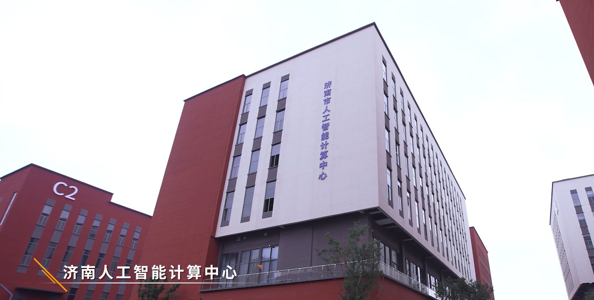  星空电竞科...